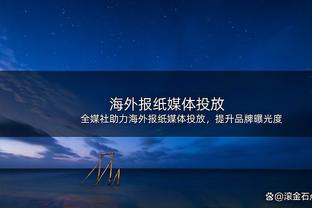 戴伟浚晒邓紫棋歌曲为亚洲杯自勉，网友调侃杨莉娜会让小戴跪键盘